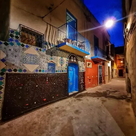 Amanira Boutique